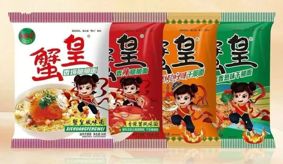 三太子蟹皇干脆面荣获ITI国际美味奖